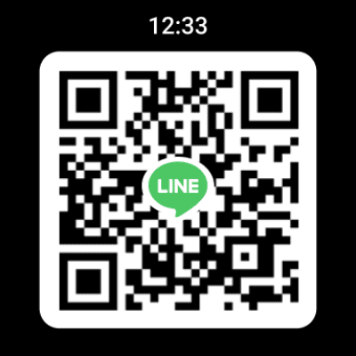 Screenshot of the application LINE - #15