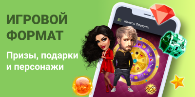 Screenshot of the application Galaxy - Chat, Dating - #4