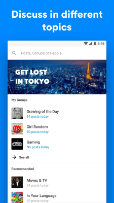 Screenshot of the application 9CHAT: International Forum, Groups & Communities - #2