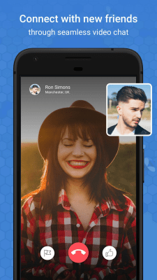 Screenshot of the application Honey - #2
