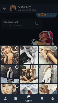 Screenshot of the application Telegram X - #4