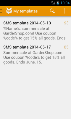 Screenshot of the application AtomPark SMS - #7