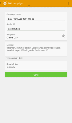 Screenshot of the application AtomPark SMS - #8