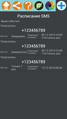 Screenshot of the application SMS scheduler - #5