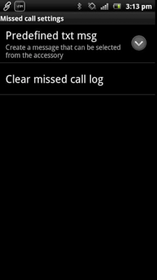 Screenshot of the application Unreceived Smart Extras call - #2