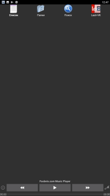 Screenshot of the application Foobnix - #1