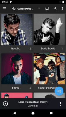 Screenshot of the application doubleTwist Music & Podcast Player with Sync - #2