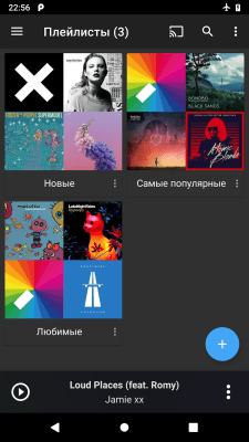 Screenshot of the application doubleTwist Music & Podcast Player with Sync - #5