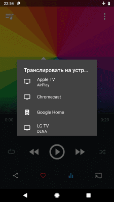 Screenshot of the application doubleTwist Music & Podcast Player with Sync - #6