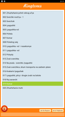 Screenshot of the application Sounds of insects and frogs - #2