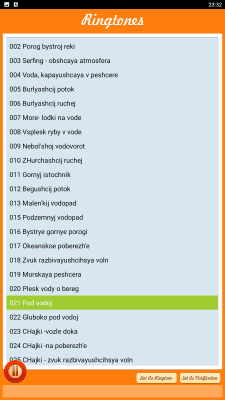 Screenshot of the application Sounds of Living Water - #2