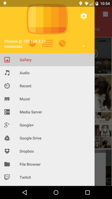 Screenshot of the application AllCast - #8