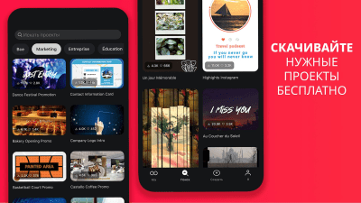 Screenshot of the application KineMaster – Video Editor - #2