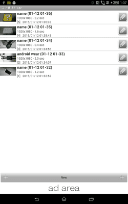 Screenshot of the application Stop Motion Maker - KomaDori L - #6