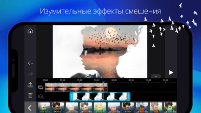 Screenshot of the application PowerDirector - video editor - #2