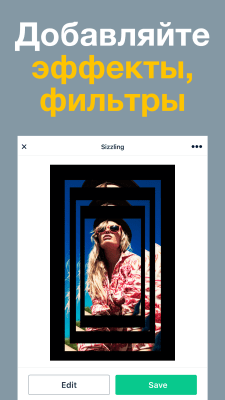 Screenshot of the application Magisto - #2