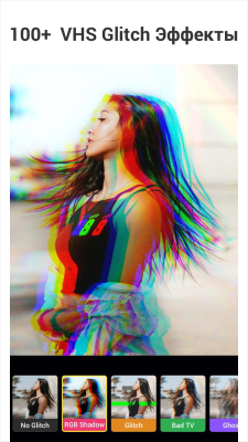 Screenshot of the application Video Editor - Glitch Video Effects - #2