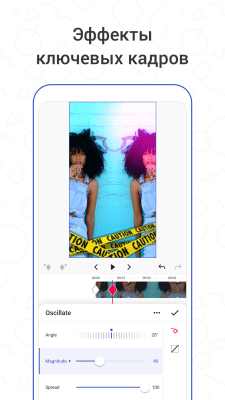 Screenshot of the application Funimate: Video Editor & Music Clip Star Effects - #2