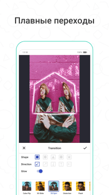 Screenshot of the application Funimate: Video Editor & Music Clip Star Effects - #4