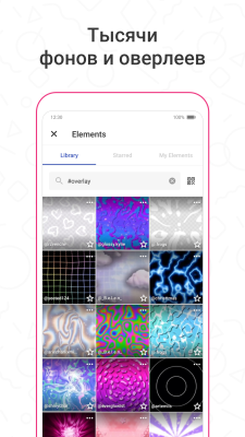 Screenshot of the application Funimate: Video Editor & Music Clip Star Effects - #5