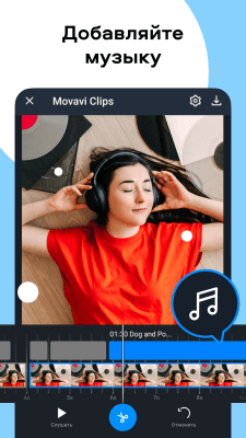 Screenshot of the application Movavi Clips Video Editor - #2