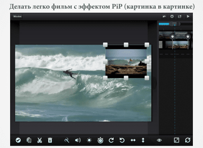 Screenshot of the application Cute CUT - #7