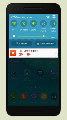 Screenshot of the application REC HD Screen Recorder - #8