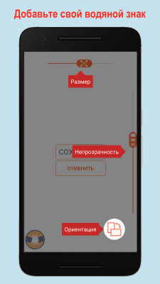 Screenshot of the application REC HD Screen Recorder - #9