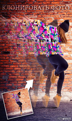 Screenshot of the application Photo effects: neon images, photo filters - #2