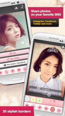 Screenshot of the application Beauty Booth - #5