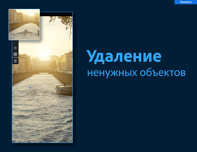 Screenshot of the application Adobe Lightroom - Photo Editor - #6