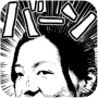 Download MangaGenerator -Cartoon image-