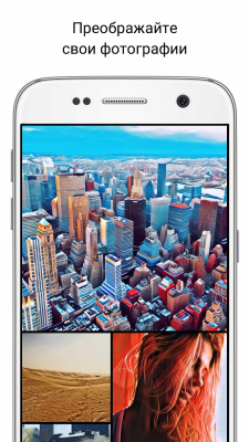 Screenshot of the application Vinci - #2