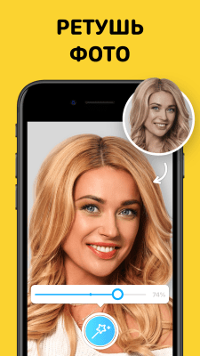Screenshot of the application Banuba - selfie camera with effects and face masks - #2