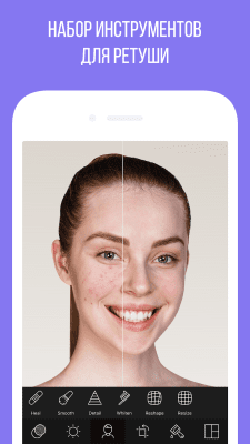 Screenshot of the application Camly - photo editor and collages - #2