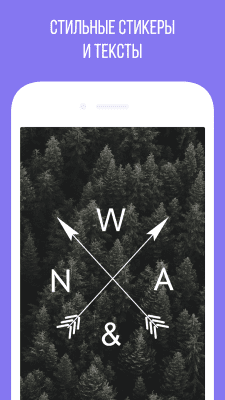 Screenshot of the application Camly - photo editor and collages - #7