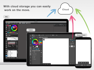 Screenshot of the application MediBang Paint - Pocket Art - #4