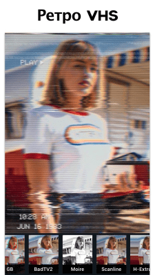 Screenshot of the application Glitch photo editor - video editing - #4