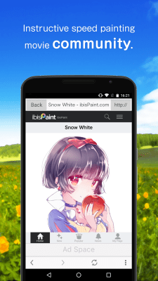 Screenshot of the application ibis Paint X - #5