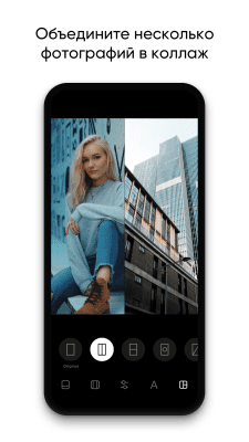Screenshot of the application InstaSize - #6