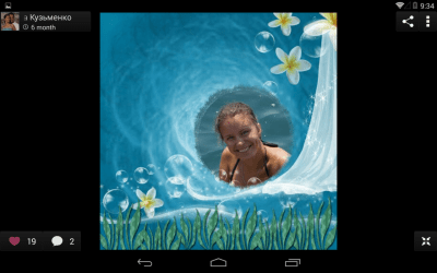 Screenshot of the application Floral photo frames - #12