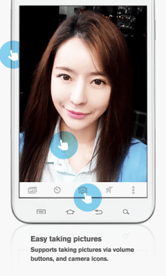 Screenshot of the application Silent Selfie Camera - #2