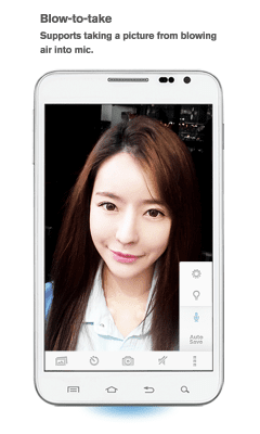 Screenshot of the application Silent Selfie Camera - #6