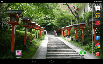 Screenshot of the application Image 2 Wallpaper - #5