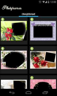 Screenshot of the application Wedding Frames - #2