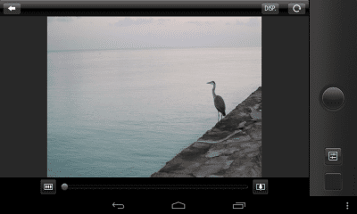 Screenshot of the application Canon CameraWindow - #8