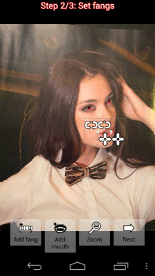 Screenshot of the application Vampire me! - #3