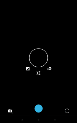 Screenshot of the application Nexus 7 camera (official) - #4