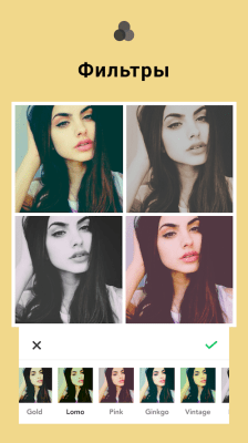 Screenshot of the application Collage photo - photo editor - #3