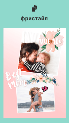 Screenshot of the application Collage photo - photo editor - #4